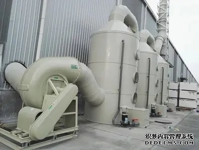 廢氣洗滌塔